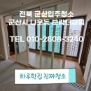 보람더하임(아) 이미지