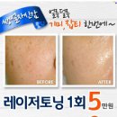 본피부과 이미지