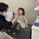 수송우리약국 이미지