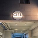 씨엘미니호텔 이미지