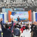후포대게자망자율공동체 | [울진대게축제]2014 울진 대게와 붉은 대게 축제*울진대게축제기간