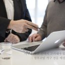 태림컨설팅 이미지