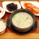 강산한우 이미지