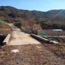 산아래농장