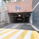 계산길공인중개사사무소 이미지