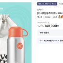 아모레 이미지