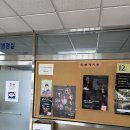 엘스