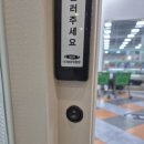 화성한의원 이미지