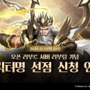 주식회사 길드스튜디오 이미지