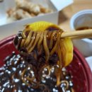 찐 하루살이 이미지
