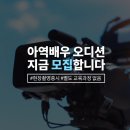 오즈엔터 이미지
