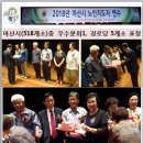 석곡1리 경로당 이미지