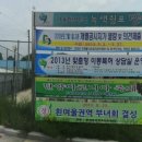 매포중학교 앞 네이버블로그