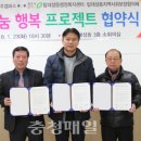 탑대성동 행정복지센터 이미지
