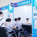 ㈜화인통상 이미지