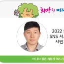 사그내길 이미지