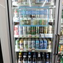 씨유 학운점 이미지