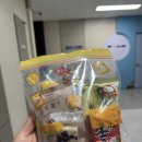 충주박씨열려문 | 일단 다 벌려놓고 후회하는 편