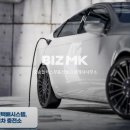 클릭플러스부동산공인중개사사무소 이미지