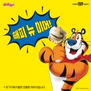 서주유통㈜ 이미지