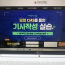 한국고시미디어 이미지