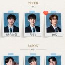 킹카노래타운 | 베어더 뮤지컬 후기★