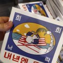 파리바게뜨 화성시청뉴타운점 이미지
