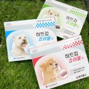 삼우플러스주 이미지