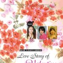 더모스트그룹