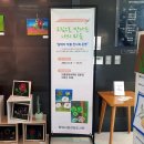 이충현대아파트경로당 네이버블로그