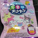 GS25도봉구청점 네이버블로그