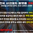 서정카 이미지