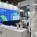 코리아(KOREA) 이미지