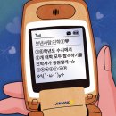 아림월드 | 인생이 비빔밥이고 그런다