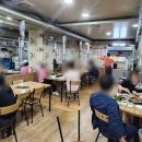 못말리는꼼장어