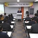 (주)한국육계유통