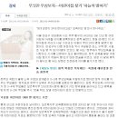 하늘아이어린이집 이미지