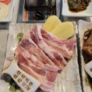 한약먹은생삼겹 - 강남구 도산대로15길 9 | 한약먹은생삼겹