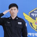 중앙특수 이미지