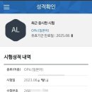 오픽스튜디오