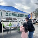 남원시청소년수련관 이미지