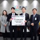 ㈜스페이스 이미지