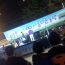 동행7080라이브 - 청주시 흥덕구 풍산로 42 | 동행7080라이브