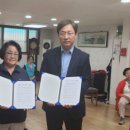 모곡경로당 네이버블로그