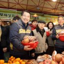 수정전통시장 2 이미지