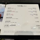 해운대암소갈비집 평일 오전 웨이팅하고 생갈비 먹은 후기