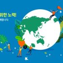 김해그린가스