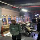 정선게임장 이미지