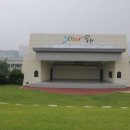 관성회관야외공연장 이미지