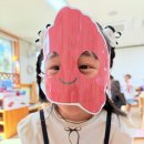 🐟 동화 「헤엄이」를 읽고 꼬리 잡기 놀이를 해보았어요! 이미지